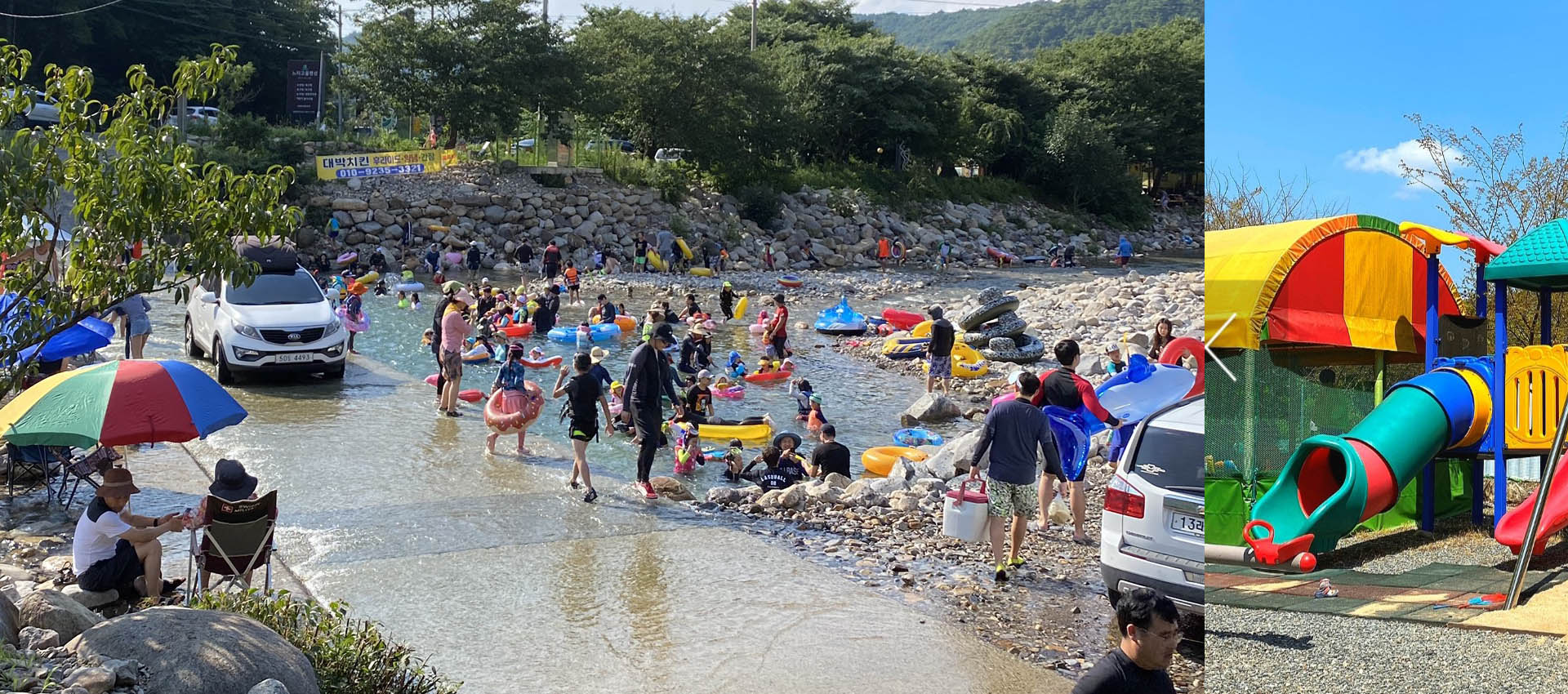 청도 운문 자연 속 캠핑장 숲길